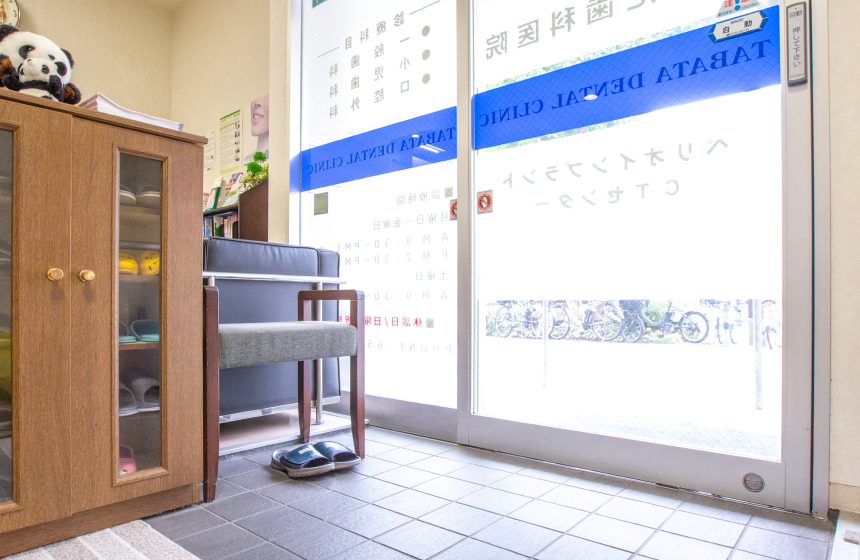 院内案内