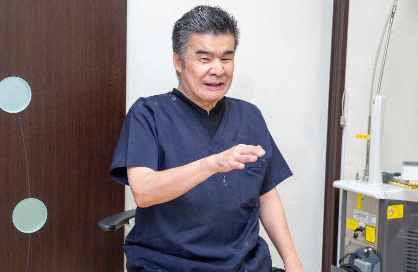 治療内容